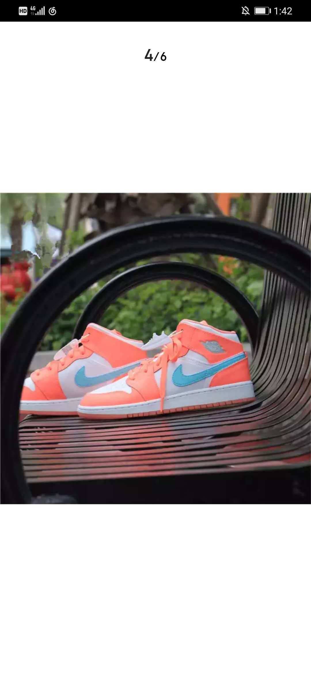 求购这双aj1冰淇淋男码42