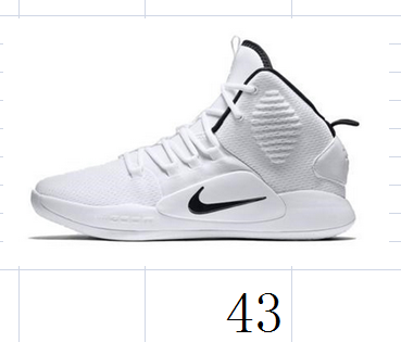 Nike HYPERDUNK X EP HD2018