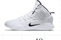 Nike HYPERDUNK X EP HD2018