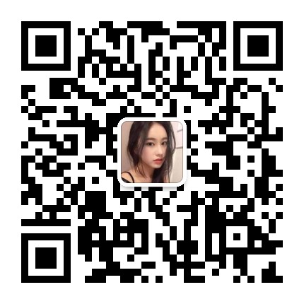 微信二维码