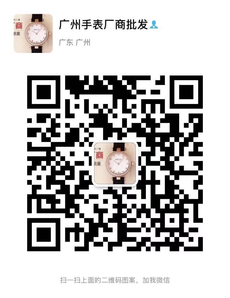 微信二维码