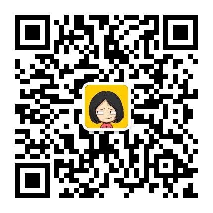 微信二维码