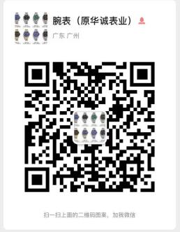 微信二维码