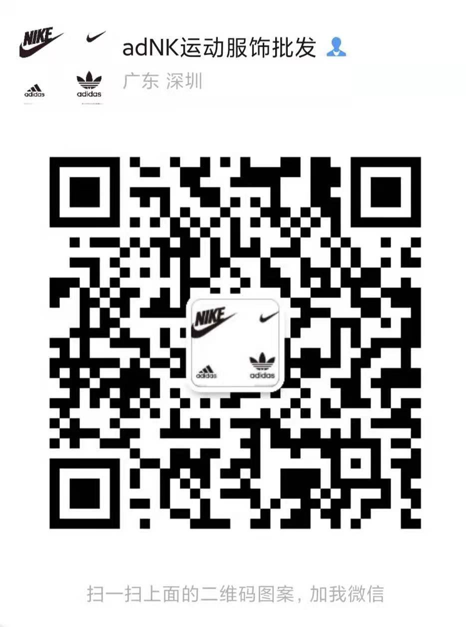 微信二维码