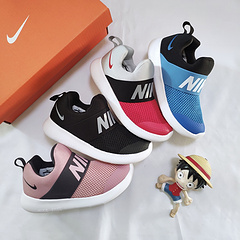 耐克NIKEFREE50赤足一脚蹬童鞋2435码